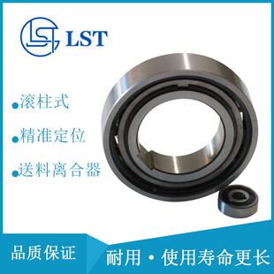 FCN30R 星轮结构单向离合器AS30 NSS30 US30 输送机 用于斗式