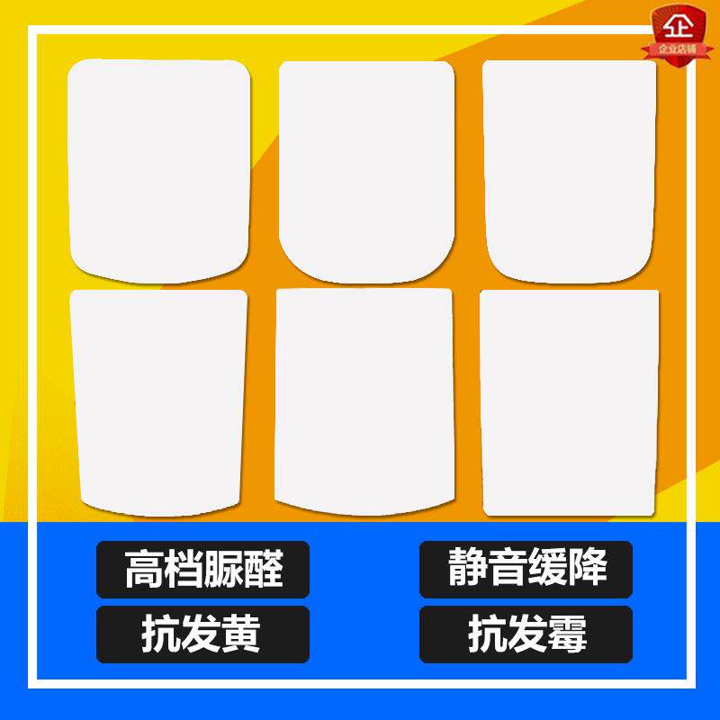 通用品牌马桶盖方型配件酒店方形座便盖阻尼盖板老式家用坐便器盖