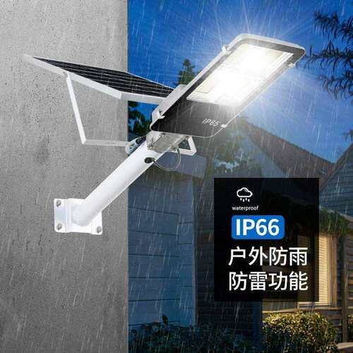 led太阳能路灯户外6米100W200W大功率户外新农村工程款太阳能路灯