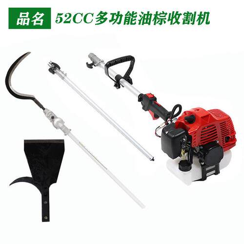 跨境二冲程52CC四和一多功能割灌机摇树机43CC割草机四冲程GX35