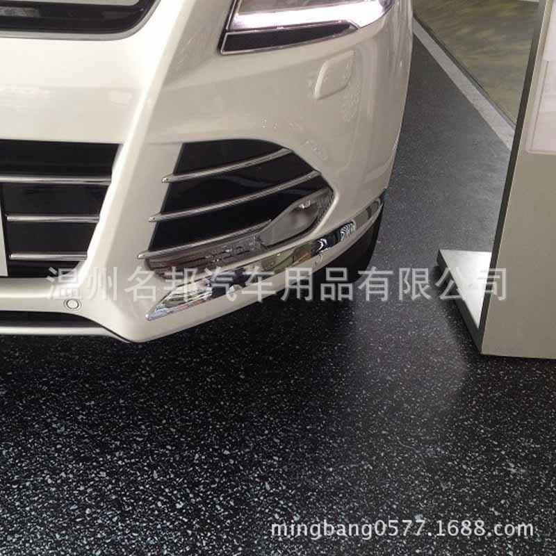 福特翼虎改装专用前后杠护角包围防擦条防刮装饰亮条前护角