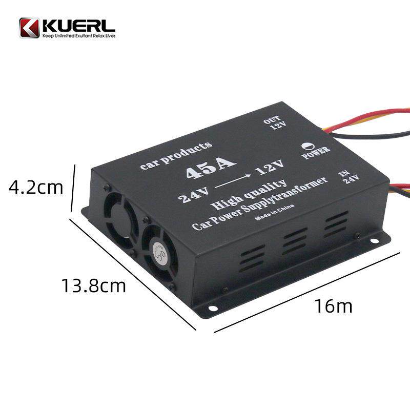 厂家30A40A50A60A电源转换器车载大功率24V转12V降压器