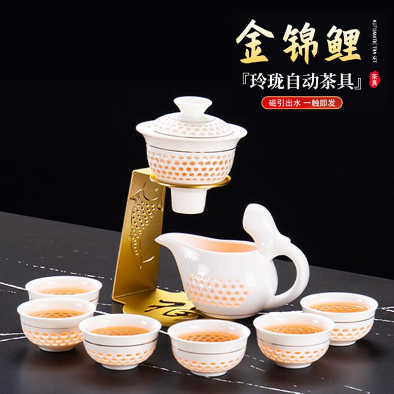 rq016人半懒全自茶具套玲珑家用客动厅茶壶茶杯陶组瓷简约功夫冲