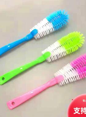 Long-handled Multi-functional Brush for Pots, Cups, Thermose