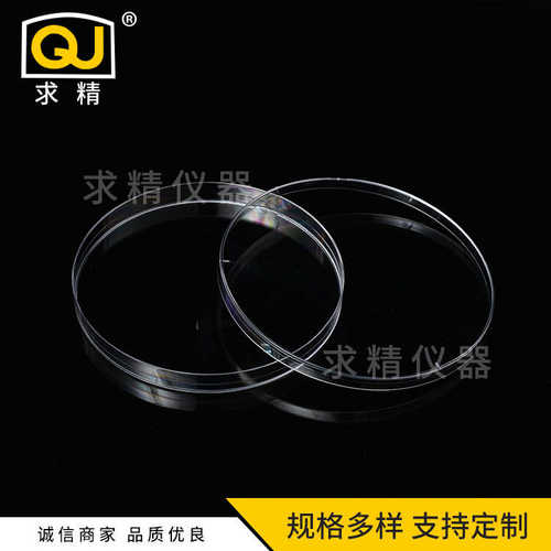 厂家直供一次性塑料培养皿 35/60/90/100/120mm 圆皿方皿量大优惠