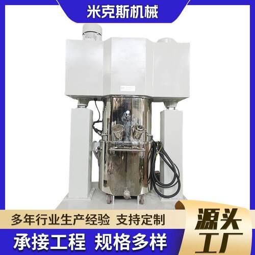 厂家销售500L硅胶搅拌机混合动力搅拌机高分子材料行星搅拌机