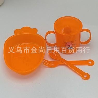 Wholesale PP Material Baby Learning Cup with Straw, Durable