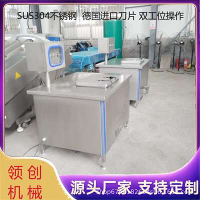 厂家现货鸡爪剪趾机虎皮鸡爪泡椒鸡爪去指甲机器双工位凤爪去趾机