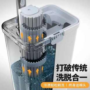 2021新款 海绵拖把大号免手洗挤水胶棉拖把吸水家用卫生间一拖净
