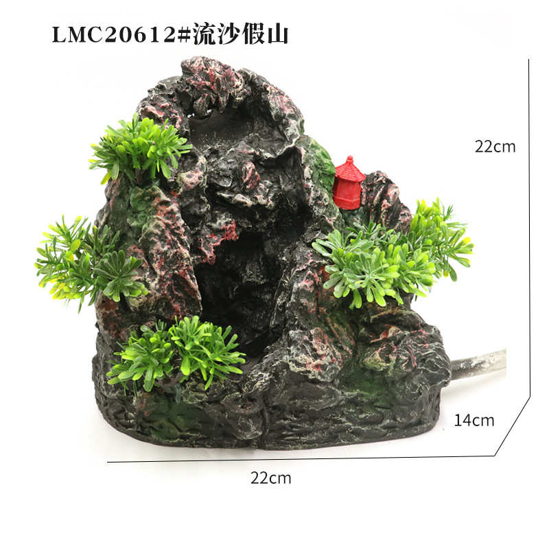 造景用品假山水草瀑布 瀑布造景鱼缸鱼缸流沙动态流沙水族箱