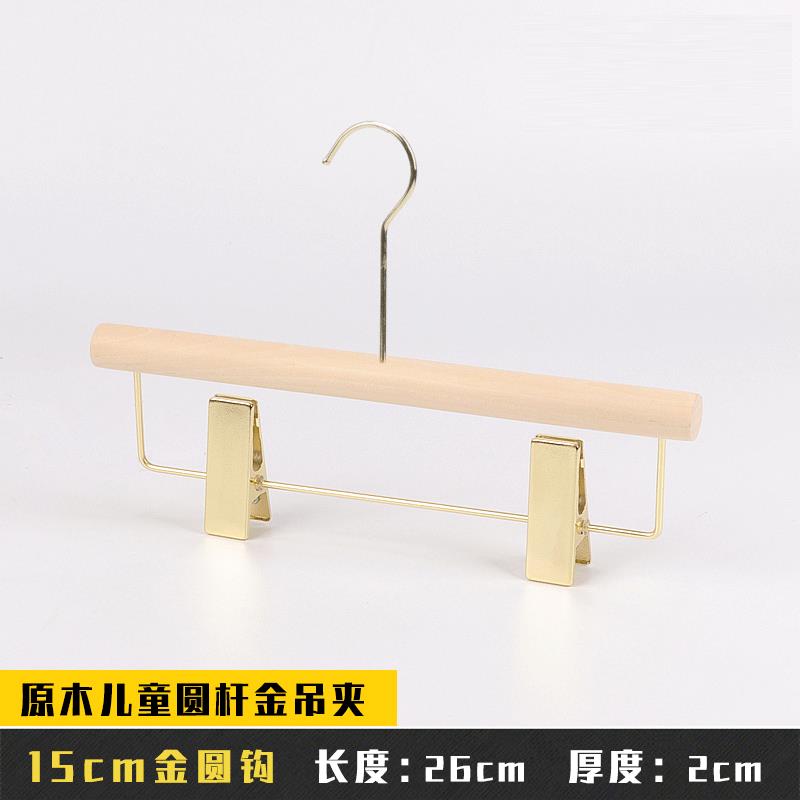 正品lo实go制服棒装店定专用儿童装女装木衣架木质圆杆木头衣挂撑