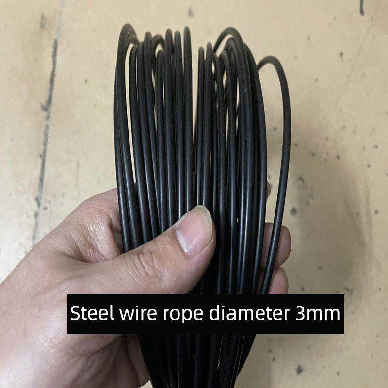 黑色包芯304不锈钢软钢丝绳钢丝线柔软耐磨包塑钓鱼线带皮拉线绳