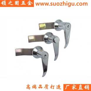 把手锁SL303-1-2变电站户外电箱锁印刷机包装机械设备门锁执手锁