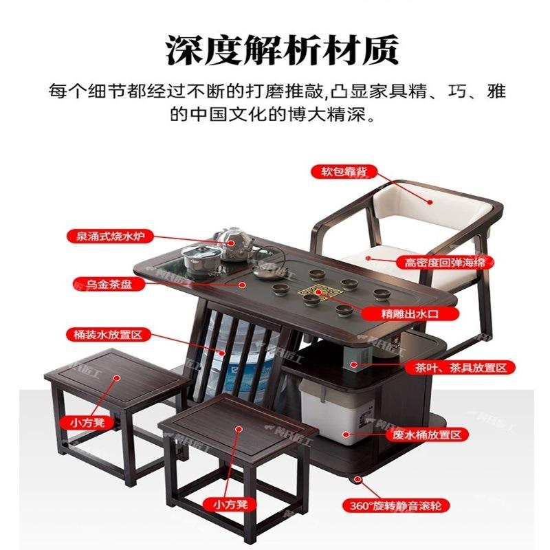 木可移动阳台茶GAP桌椅合小户型实家用烧一体茶组台客厅简约水泡