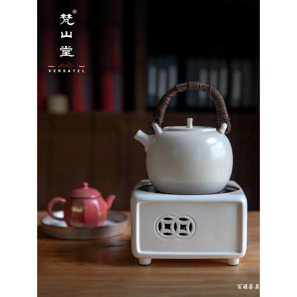 范山堂白陶壶苏打釉功夫茶具陶瓷电炉景德镇茶锅沸水茶壶玉容