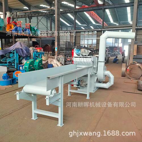 600机型强制旧进料粉碎机废报纸书 本书纸破PEK碎 报废文件纸张粉