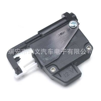 适用 名爵 荣威 油箱锁盖电机 FUG100500