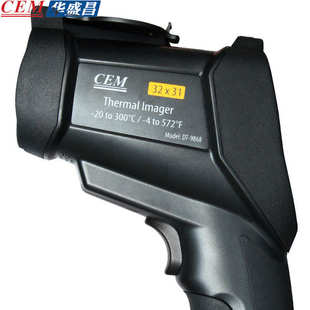 870 860Y 9868S CEM可视红外热成像仪高精度红外热像仪DT
