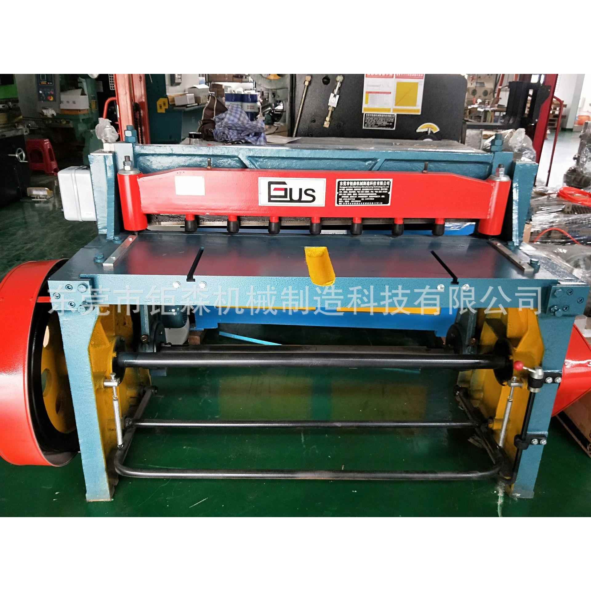 供应Q11-3X1300电动剪板机小型手动机械裁板机经久耐用品质