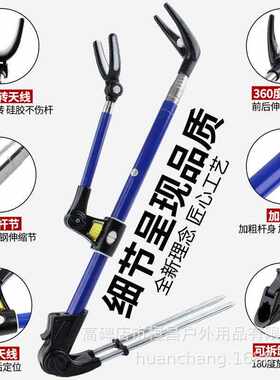 新款直销不锈钢加粗鱼竿炮台支架加粗黑金刚鱼竿支架两用钓鱼支架