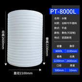 塑料水箱储水罐立式 加厚圆形大水桶牛筋蓄水箱蓄水池工业8000L