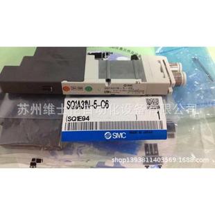 SQ1A31N 现货实拍SMC电磁阀 5B1