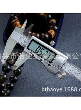 防水数显卡尺 公英制转换 数据输出 0-150 200 300自动关机
