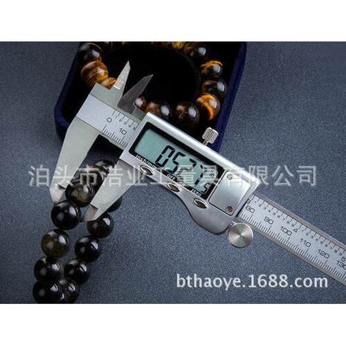 防水数显卡尺 公英制转换 数据输出 0-150 200 300自动关机