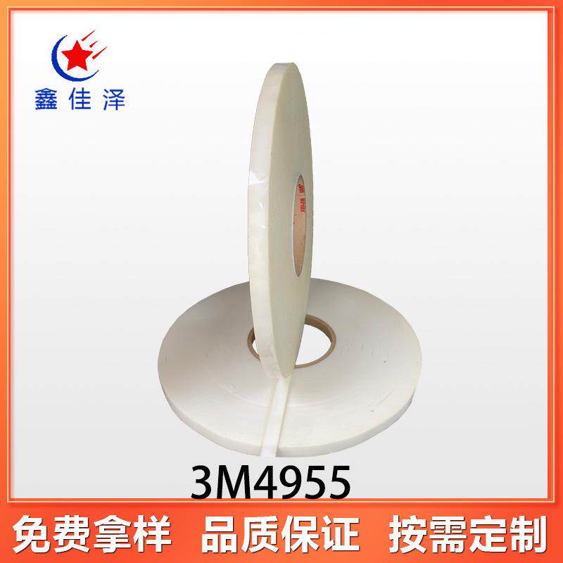 3M4955 VHB双面泡棉胶带可替代机械紧固件铆钉、制造密封或液体粘