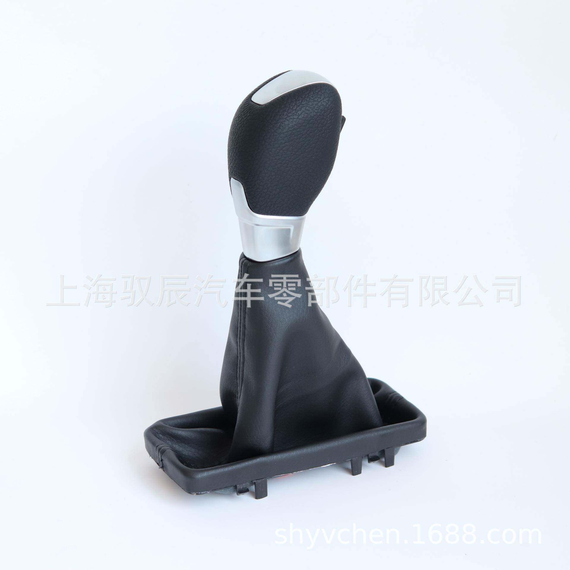 外贸供应适用于福/特全系手动挡挂挡档把头排挡杆球头档位防尘罩