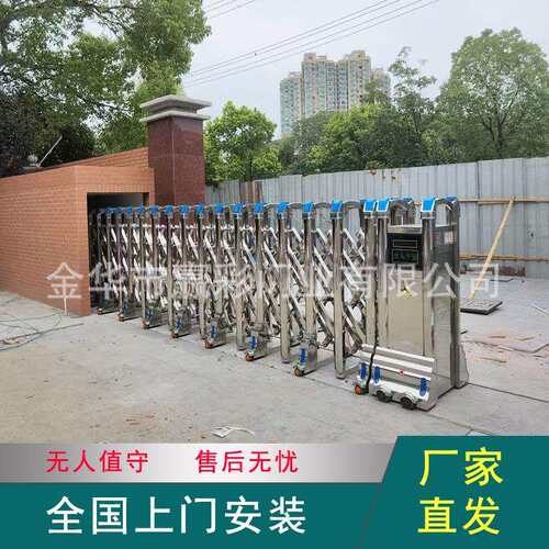 电动伸缩门不锈钢自动门学校幼儿园遥控门工地封板门单位企业大门