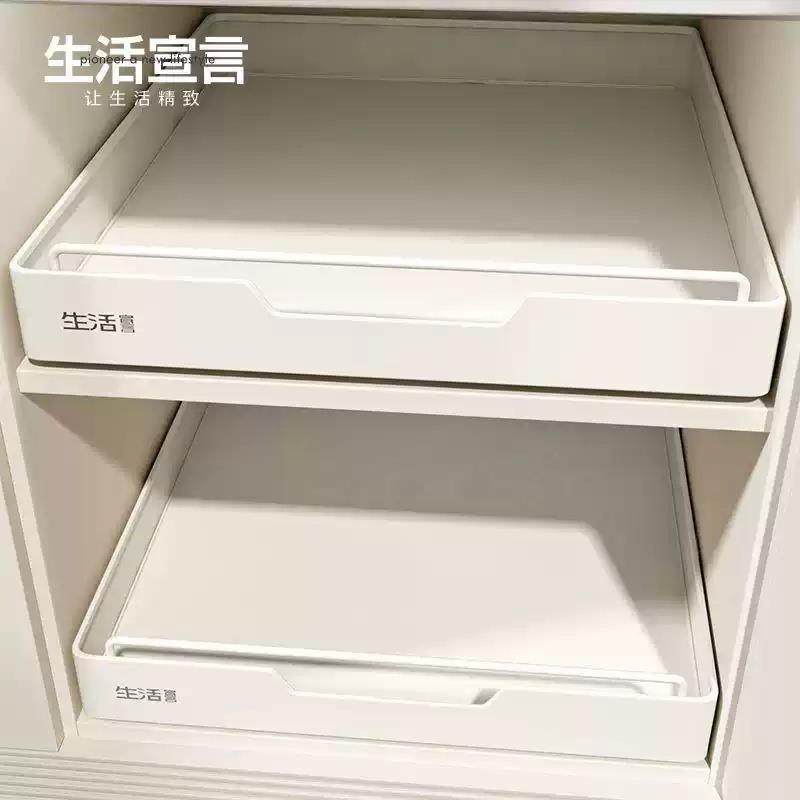 免打孔整体橱柜拉篮抽拉式厨房置物架下水槽碗碟盘抽屉收纳盒,厨房/烹饪用具,调料置物架,淘宝优惠券,粉丝福利购,淘宝优惠卷