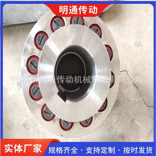 定制水泵对轮尼龙柱销连轴器TL弹性齿式联轴器大扭矩弹性联轴器