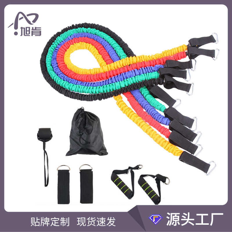 11件套TPE拉力器套布套防断裂旭肯健身器材套装拉力器乳胶拉力绳