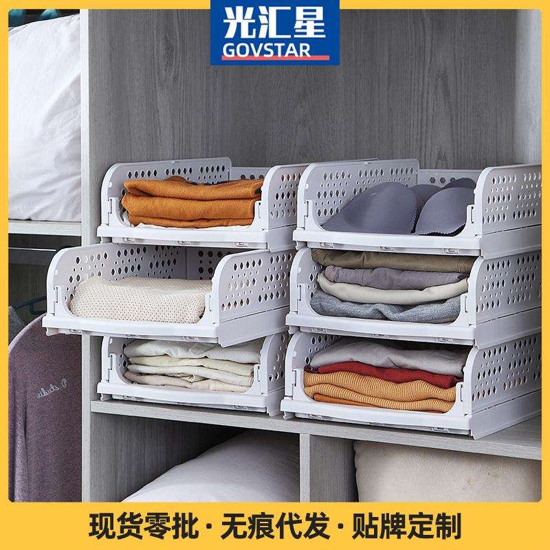 加厚儿童玩具收纳架落地多层家用文具整理箱办公室宿舍置物收纳架