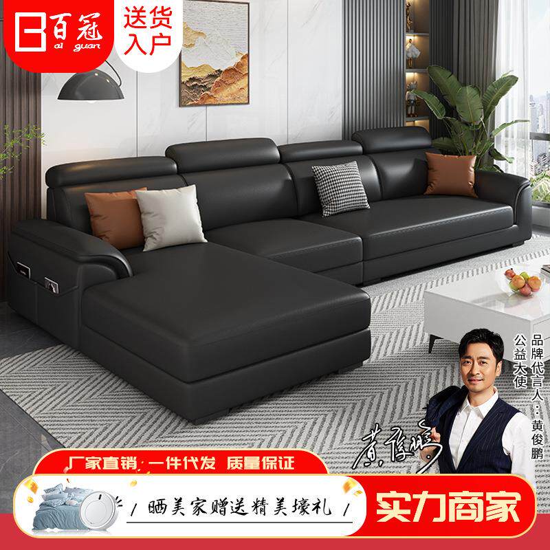 小户型猫抓皮沙发小户型直排三人位简约现代家庭沙发客厅2025新款