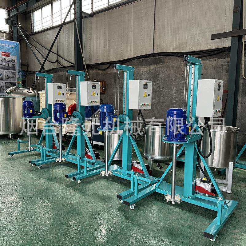 油漆涂料电动升降高速分散搅拌机实验室调速搅拌机小型搅拌分散机