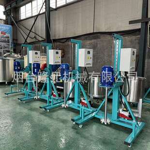 油涂料电升降高速分散搅动拌机实验室调速分搅拌机小型漆搅拌小型