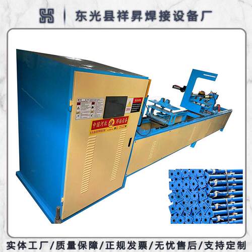 用于焊接建筑钢支柱钢支撑的自动焊接机器 自动焊机