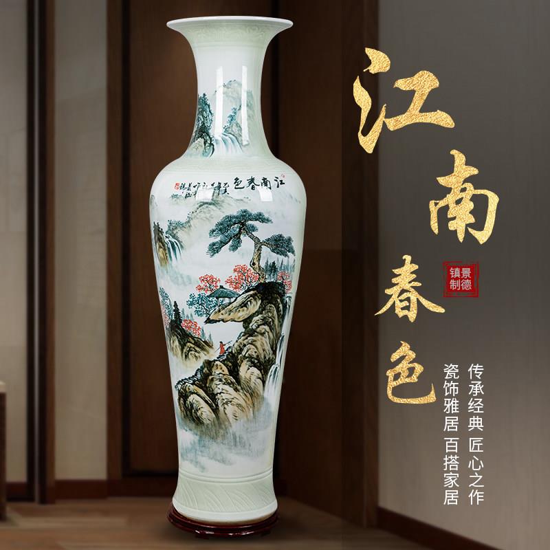 景德镇手绘青花瓷花瓶 新中式风格落地大号陶瓷花瓶 适客厅家居装