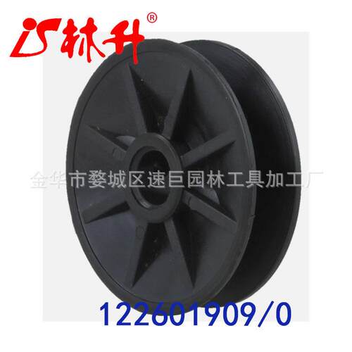 林升皮带轮惰轮 122601909/0 for Brill / Solo / Mount