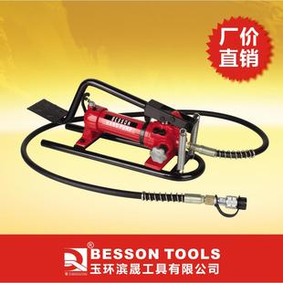 直销液压脚踏泵B系列CFP系列脚踏式 液压电动泵浦轻巧型液压