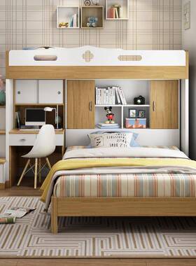 高低床上下铺交错式小户型错位型下床双层床上上615下组桌床合床