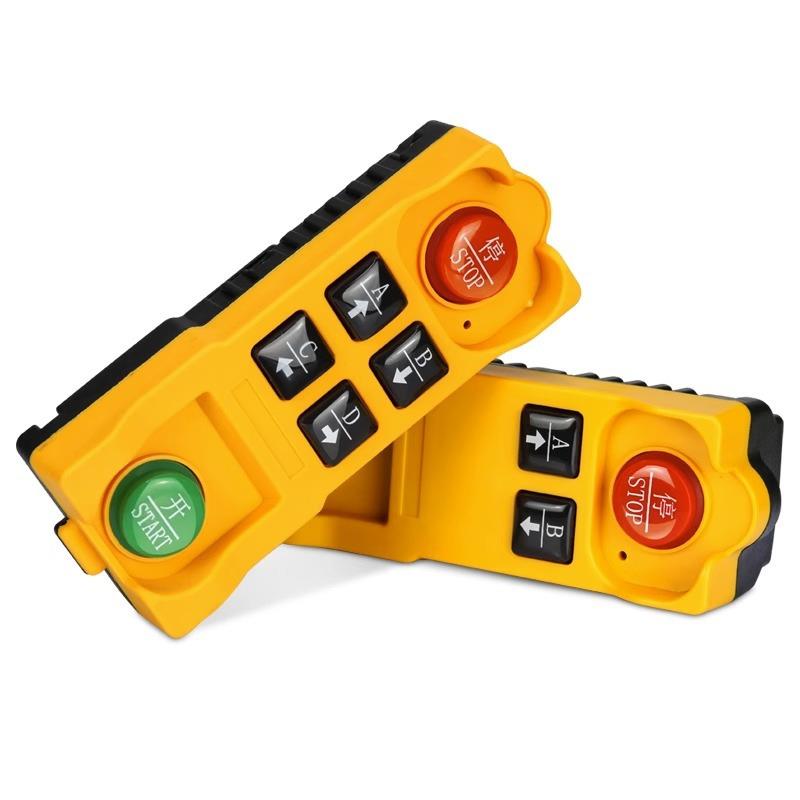防水工业4键12V24V220V学习型4路无线遥控开关继电器控制点动自锁