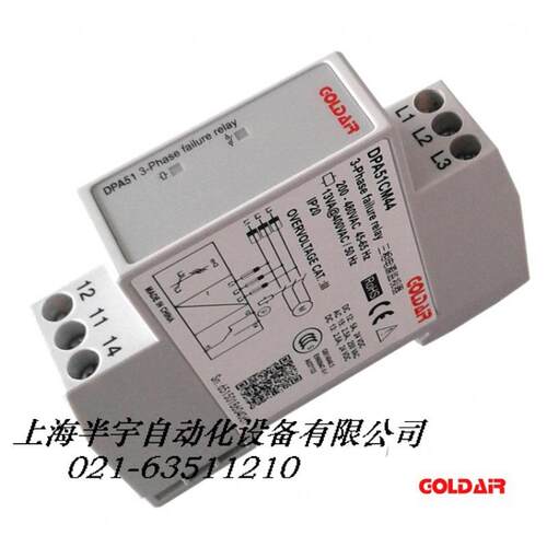 相继电器电源器监视器D三P51CM4默认4A相序继电缺相保护器