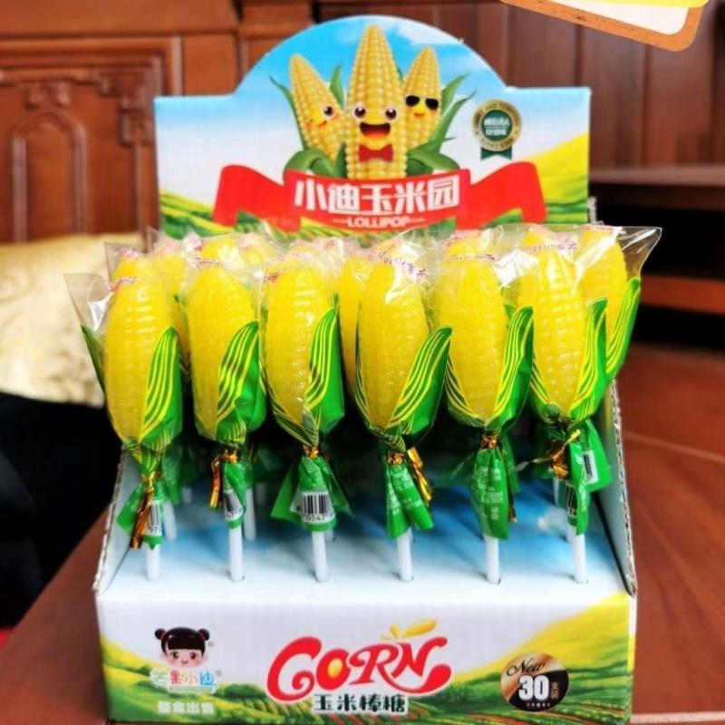 速发现货玉米味硬糖玉米棒棒糖儿童节网红高颜值可爱袋装可携式糖