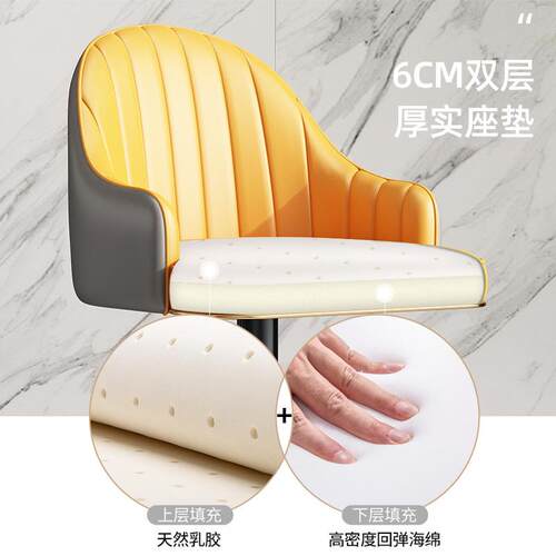 吧台椅现代简约高脚凳家用吧凳酒吧升降椅子靠背高凳子收银台吧椅