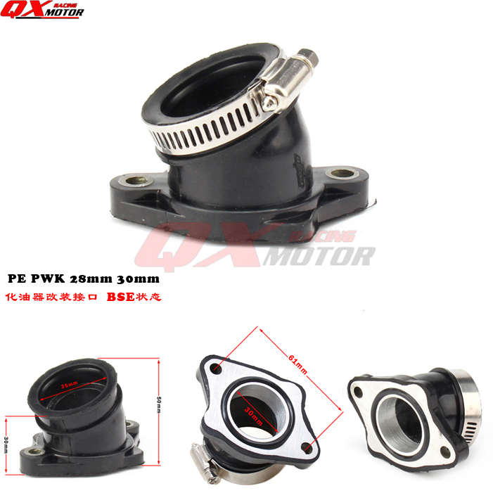 波速尔越野摩托车改装 PE/PWK 28mm 30mm化油器歧管导管接口喉管