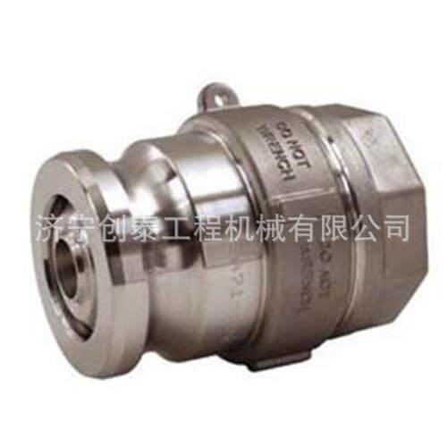 液压快速接头一套m16*15 zg3./8高油压管公母液压05434510345否13