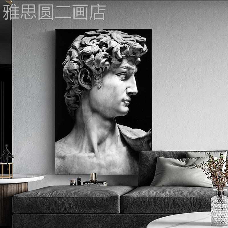 网红大卫美复古工业风人物客厅挂画黑白抽象艺术玄式关大幅地装饰图片